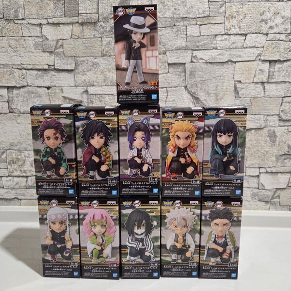 鬼滅の刃 ワールドコレクタブルフィギュア 11種セット まとめ売り お館様の前だぞ 鬼舞辻無惨