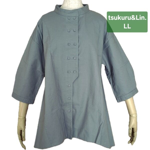 tsukuru&Lin. フレアシャツ 七分袖 LL