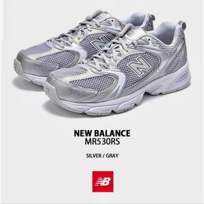 新品未使用 レア New Balance ニューバランス スニーカー MR530RS SILVER GRAY シルバー
