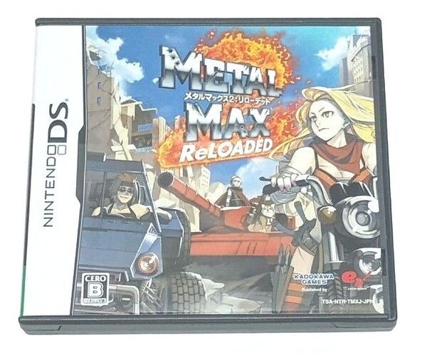 メタルマックス2 リローデッド DS