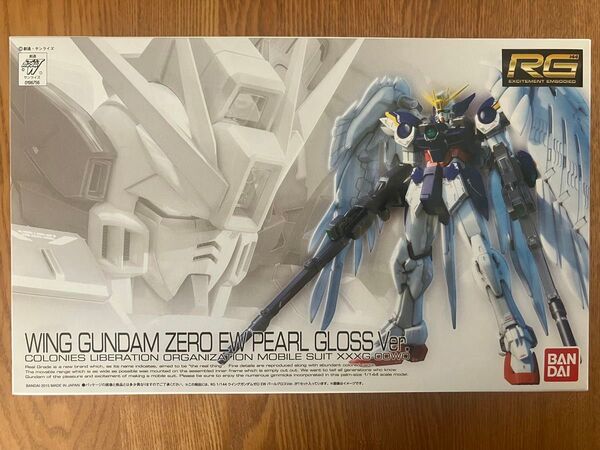 【ガンプラEXPO限定】 RG XXXG-00W0 ウイングガンダムゼロ EW パールグロスVer.