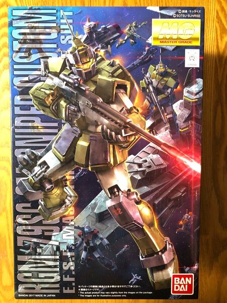 ガンプラ MG RGM-79SC ジム・スナイパーカスタム