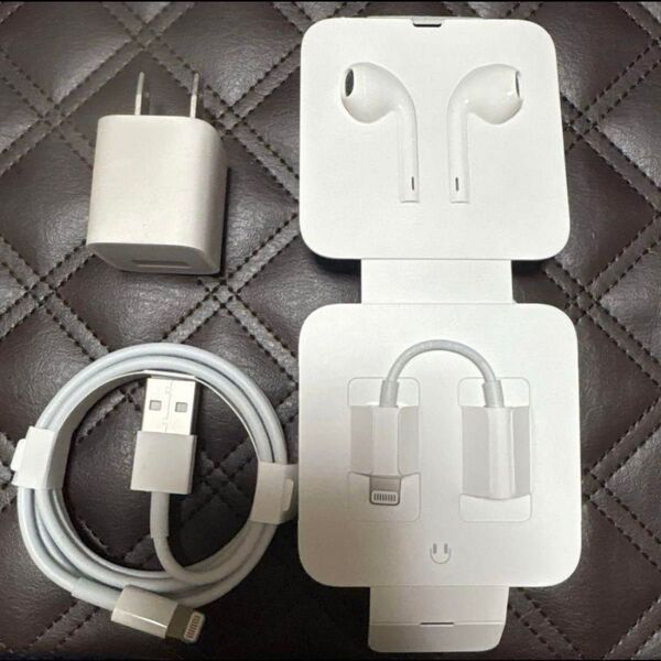 【新品未使用】 Apple Lightningケーブル・イヤホン・USB充電器・イヤホン変換アダプタ
