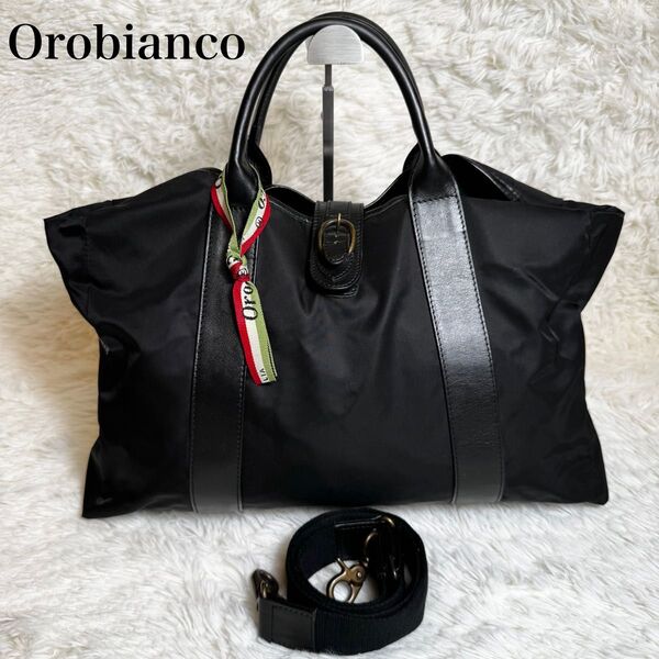オロビアンコ Orobianco トートバッグ ハンドバッグ ショルダー レザー 2way ツーウェイ 黒 ブラック
