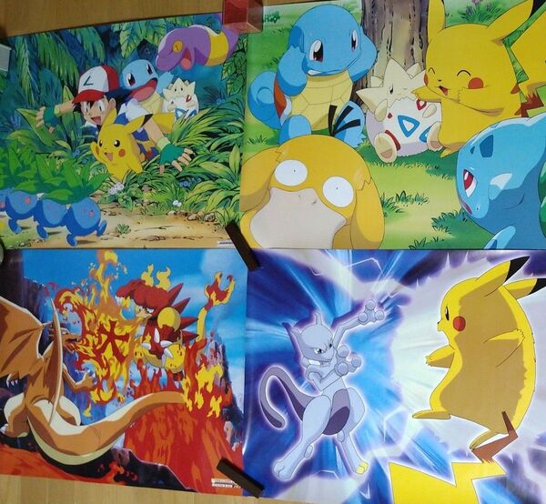 期間限定価格!【レア】ポケモンポスター4枚セットB