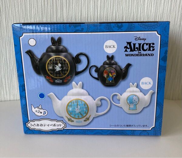 新品未使用 ディズニー 不思議の国のアリス うさみみティーポット B ホワイト