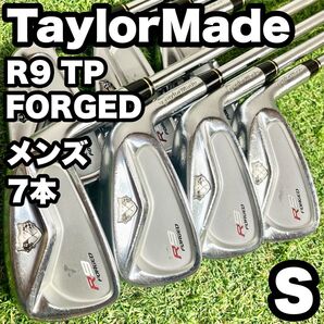 TaylorMade テーラーメイド R9 TP FORGED アイアンセット メンズ 7本 S 右