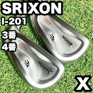 SRIXON スリクソン I-201 アイアンセット 3番4番 メンズ X 右
