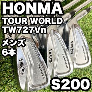 HONMA ホンマ TOUR WORLD TW727Vn アイアンセット メンズ 6本 S200 右