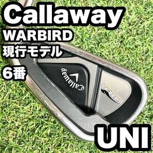 Callaway キャロウェイ WARBIRD 現行モデル アイアン 単品 メンズ 6番 UNI 右