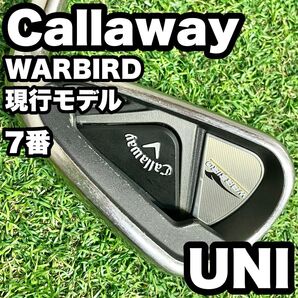 Callaway キャロウェイ WARBIRD 現行モデル アイアン 単品 メンズ 7番 UNI 右
