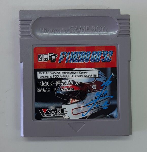 ゲームボーイ 中嶋悟 F1 HERO GB '92 F1ヒーローGB'92