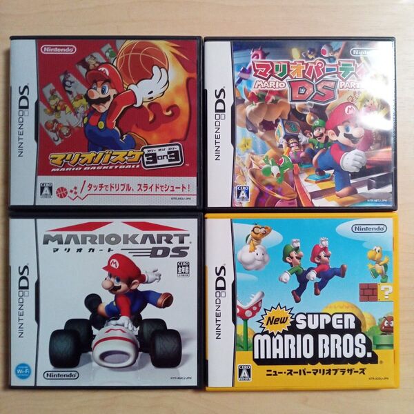 DSマリオ4本セット ニュースーパーマリオブラザーズ マリオカートDS マリオバスケ3on3 マリオパーティDS DSソフト