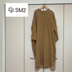 【SM2】コーデュロイバンドカラーワンピース