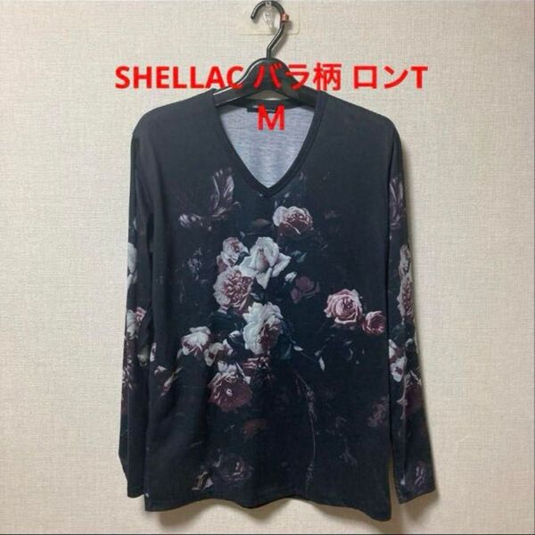 SHELLAC バラ柄 ロンT M