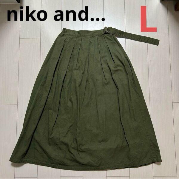 nikoand ニコアンド ロングスカート グリーン カーキ 緑