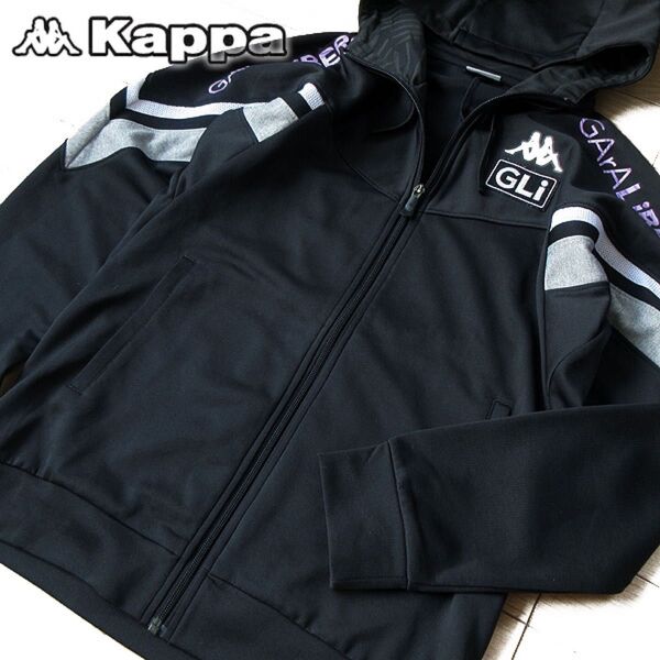 美品 kappa カッパ メンズ パーカージャケット/ジャージ ブラック