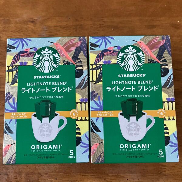 スターバックス オリガミドリップコーヒーライトノートブレンド5杯分×2箱