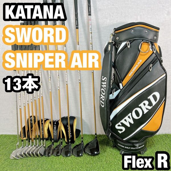 SWORD SNIPER AIR カタナ ゴルフ クラブセット メンズ 13 R