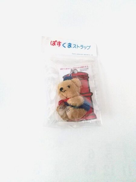 ぽすくまストラップ