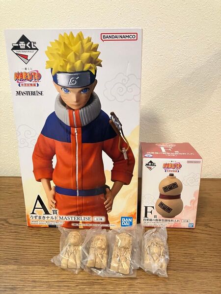 一番くじ ナルト 中忍試験編 A賞 うずまきナルト F賞 我愛羅の瓢箪型調味料入れ G賞4種コンプ セット