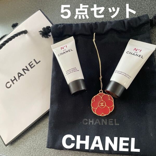 CHANEL N°1 DE CHANEL サンプルクリーム 美容液 カメリアチャーム 、ロゴ入り巾着袋、ミニショッパー5点セット