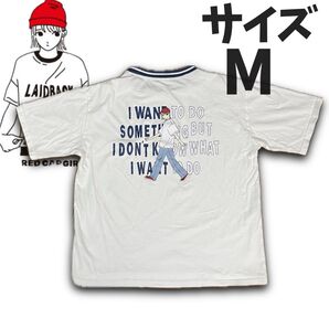 プリントTシャツ I WANT TO DO SOMETHING Mサイズ