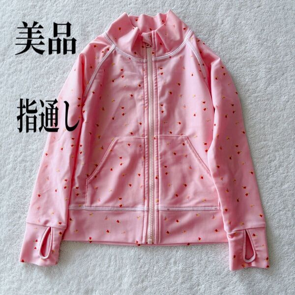 美品 キッズ 100 女の子 ラッシュガード 長袖 指通し 日焼け対策 ピンク 花柄
