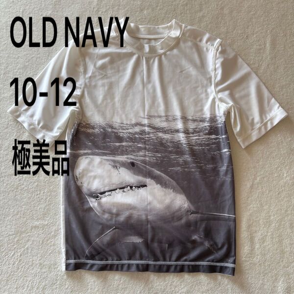 極美品 キッズ 男の子 140 150 OLD NAVY オールドネイビー ラッシュガード 半袖 半袖ラッシュガード シャーク