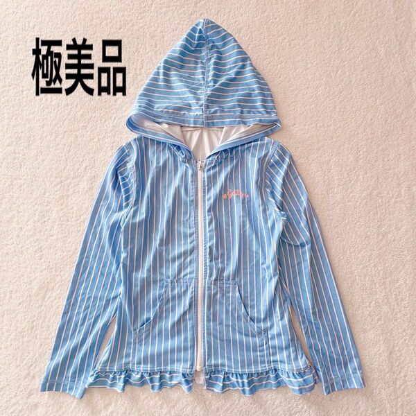 極美品 キッズ 130 女の子 ラッシュガード 長袖 ジップアップパーカー ジップアップ