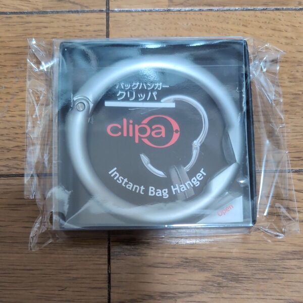 クリッパ バッグハンガー clipa