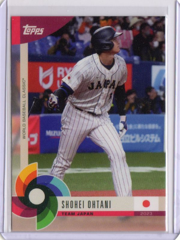 2025年最新】大谷翔平 WBC カードの魅力が集結 - Yahoo!オークション 2025年最新】大谷翔平 WBC カードの魅力が集結 - Yahoo!オークション