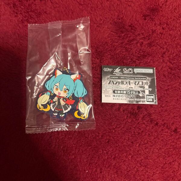 GUNDAM×MIKU スペシャルラバーマスコット 初音ミク シャイニングガンダム未開封