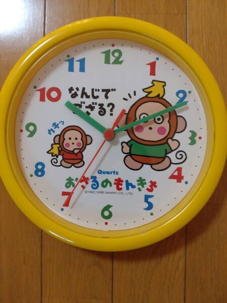 おさるのもんきち 壁掛け時計 電池無 稼働品 サンリオ購入正規店