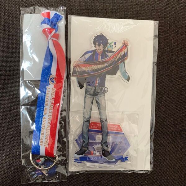 レオス・ヴィンセント にじさんじ J1 アクスタ ブレスレット