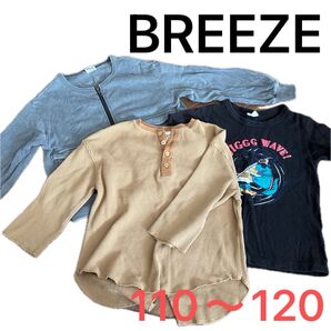 BREEZE トップス 3枚セット 110〜120cm