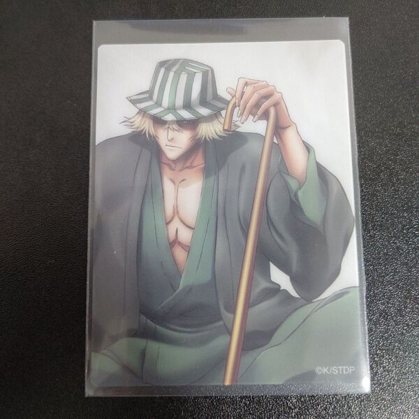 BLEACH animation 20th POP UP SHOP ランダムカードA 浦原喜助