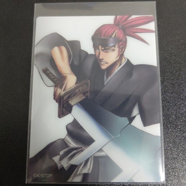 『BLEACH animation 20th』 POP UP SHOP ランダムカードA 阿散井恋次