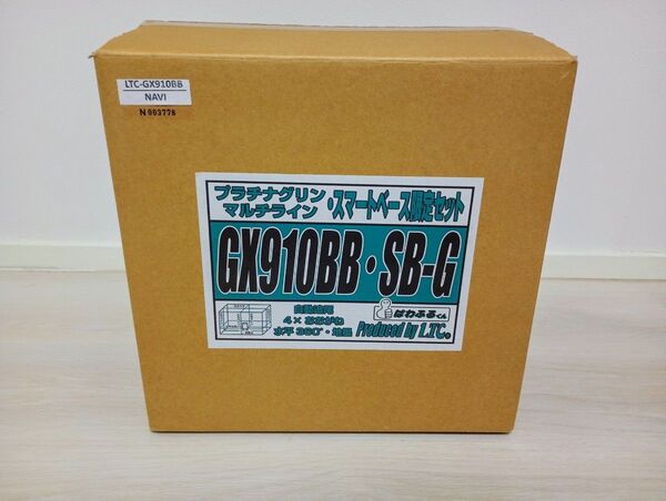 テクノ販売 LTC-GX910BB + スマートベース(自動追尾機能)SB-Z(受光器・三脚付)セット グリーンレーザー墨出し器
