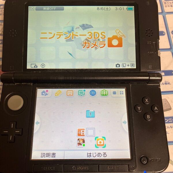 3DSです状態はとても操作していて不便に感じることはありません今なら充電器もおつけします