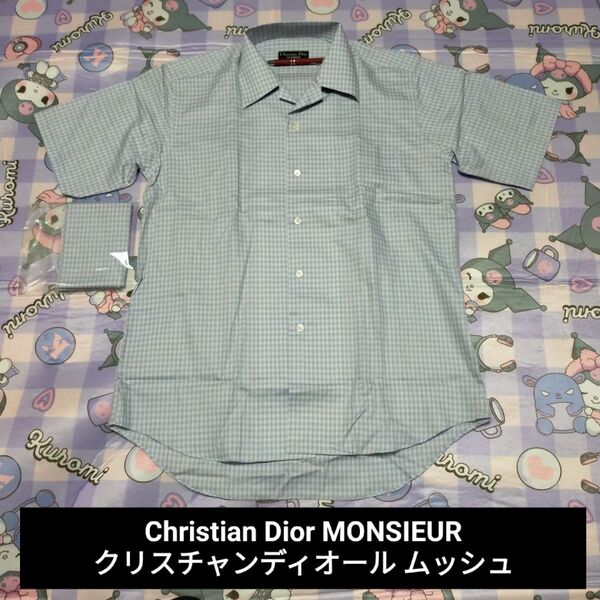 Christian Dior MONSIEUR クリスチャンディオール ムッシュ メンズ 半袖シャツ トップス チェック柄 訳あり