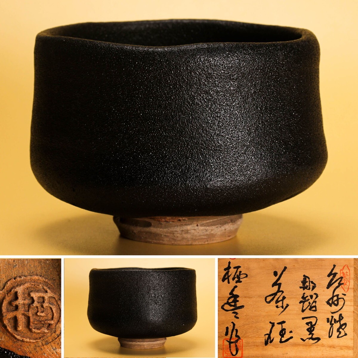 2025年最新】Yahoo!オークション -寒川栖豊の中古品・新品・未 2025年最新】Yahoo!オークション -寒川栖豊の中古品・新品・未