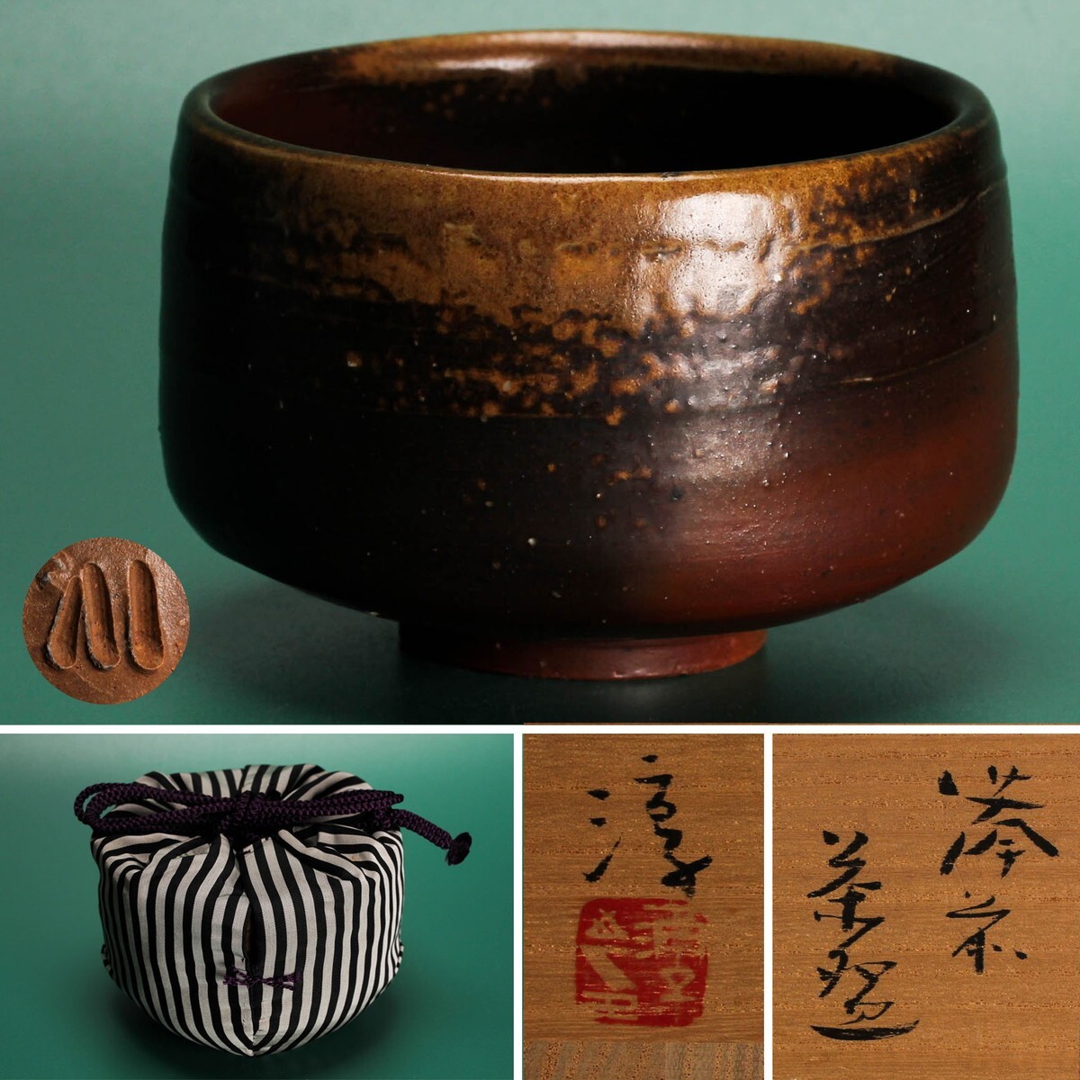 2025年最新】伊勢崎 淳の備前焼作品一覧 - Yahoo!オークション 2025年最新】伊勢崎 淳の備前焼作品一覧 - Yahoo!オークション