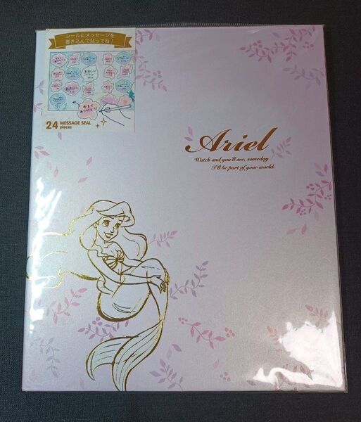 ディズニー アリエル柄 寄せ書き用色紙 未開封