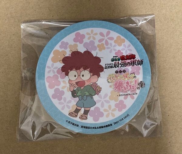忍たま乱太郎 忍たま 花いっぱいの春がきた!の段 アニメイトカフェ コースター コンプリート セット アニカフェ コンプ