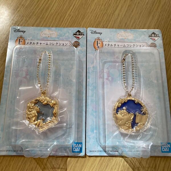 Disney 一番くじ ディズニープリンセス メタルチャームコレクション アナと雪の女王 美女と野獣