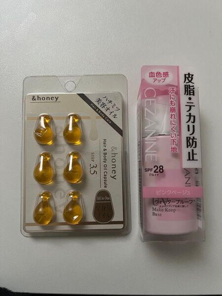 セザンヌ皮脂・テカリ防止下地 30mL &honey ヘアオイル