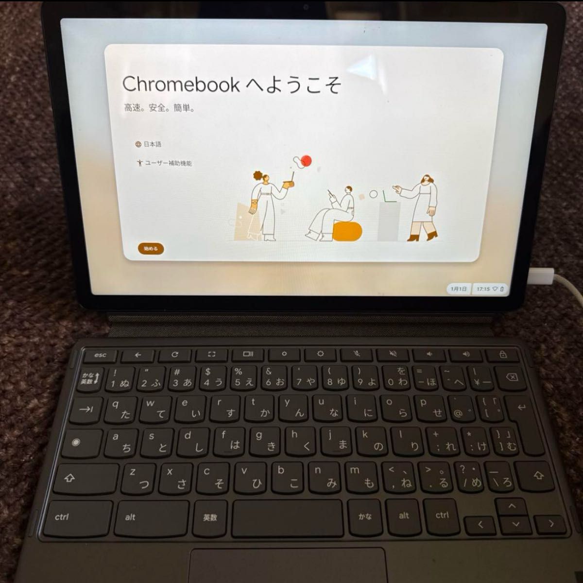 chromebook 新品の新品・未使用品・中古品|Yahoo!フリマ(旧 chromebook 新品の新品・未使用品・中古品|Yahoo!フリマ(旧