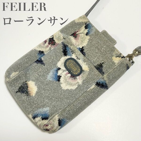 早い者勝ち♪FEILER フェイラー 花柄 ローランサンスマホショルダーバッグ