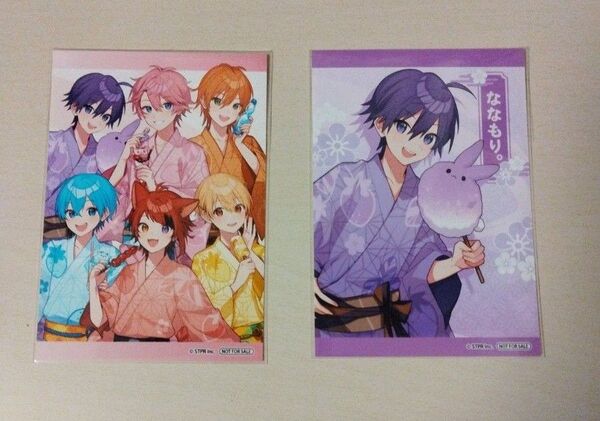 すとぷり アニメイト特典 ブロマイド 全員集合 ななもり。